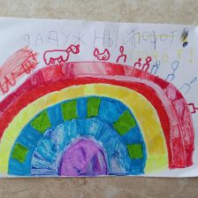 Алиса Ивановна Антонова