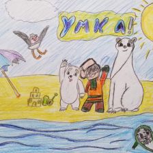 Мария Николаевна Цыцылина