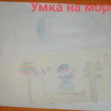 Андрей Павлович Авдевнин