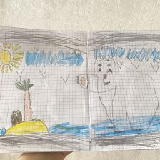 Али Шамилевич Абдулмаджидов в конкурсе «Летние приключения Умки и его друзей»