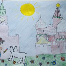 Сабрина Хабибуллина