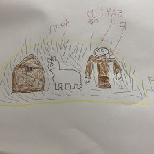 Симонов Михайлович Марк