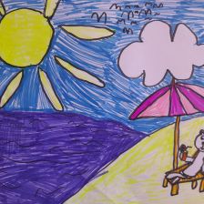 Эльвира Айтугановна Набитова