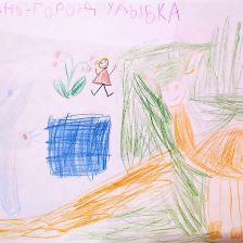 Варвара Семёновна Зонова