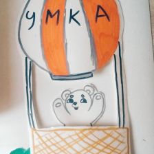 Анастасия в конкурсе «Путешествие с Умкой и его друзьями»