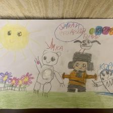 Ярослав в конкурсе «Путешествие с Умкой и его друзьями»