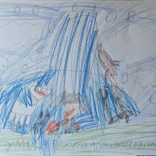 Есения Миронюк