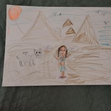 Арина Свечникова