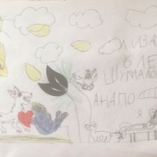 Лиза в конкурсе «Путешествие с Умкой и его друзьями»