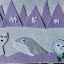 Максим Шкребело