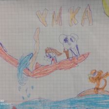 Аня в конкурсе «Путешествие с Умкой и его друзьями»