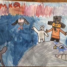 Мелания Сергиенко в конкурсе «Путешествие с Умкой и его друзьями»