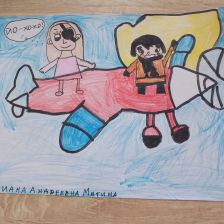 Адриана в конкурсе «Путешествие с Умкой и его друзьями»