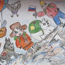 Илья в конкурсе «Путешествие с Умкой и его друзьями»