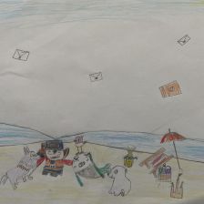 София Алнассар