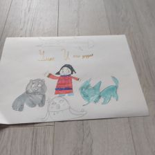 Ульяна в конкурсе «Путешествие с Умкой и его друзьями»