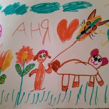 Аня в конкурсе «Путешествие с Умкой и его друзьями»