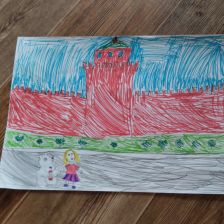 Шойко Полина