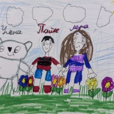 Валерия в конкурсе «Путешествие с Умкой и его друзьями»