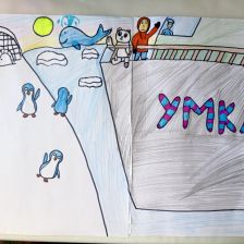 ... Анастасия в конкурсе «Путешествие с Умкой и его друзьями»