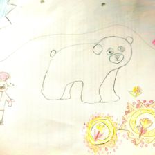 Арина Клешнина