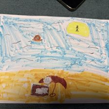 Кадрчникова Алиса Павловна