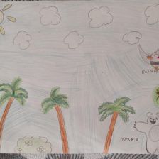 Григорий Зинченко в конкурсе «Путешествие с Умкой и его друзьями»