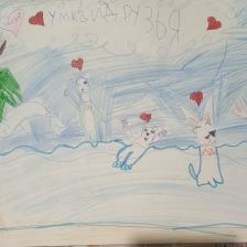 Аделина Мукашева в конкурсе «Путешествие с Умкой и его друзьями»