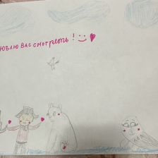 Ульяна в конкурсе «Путешествие с Умкой и его друзьями»