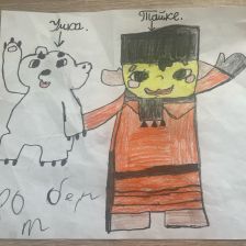 Роберт в конкурсе «Путешествие с Умкой и его друзьями»