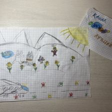 София в конкурсе «Путешествие с Умкой и его друзьями»