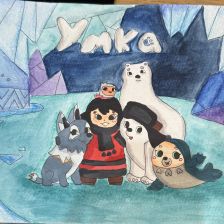 Иринкас💕 в конкурсе «Путешествие с Умкой и его друзьями»