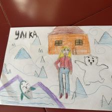 Нездоймина Варвара Андреевна в конкурсе «Путешествие с Умкой и его друзьями»