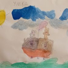 Анастасия Чернова в конкурсе «Путешествие с Умкой и его друзьями»