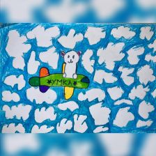 Рома Шарапов