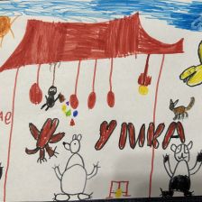 Евгений в конкурсе «Путешествие с Умкой и его друзьями»