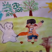 Милада Климина