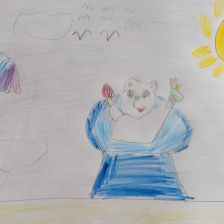 Диана Баязитова