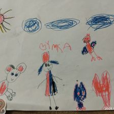 Вера Николаева в конкурсе «Путешествие с Умкой и его друзьями»