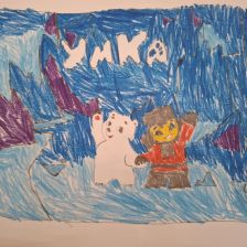 Искрин Роман