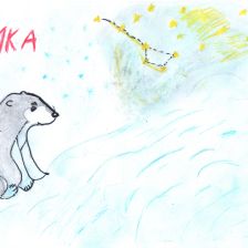 Артём в конкурсе «Путешествие с Умкой и его друзьями»