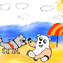 Dragon в конкурсе «Путешествие с Умкой и его друзьями»