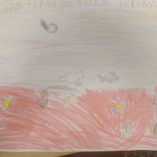 Анастасия в конкурсе «Путешествие с Умкой и его друзьями»