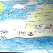 Мирон/MIR2025 в конкурсе «Путешествие с Умкой и его друзьями»