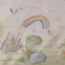 Матвей в конкурсе «Путешествие с Умкой и его друзьями»