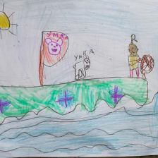 Никита в конкурсе «Путешествие с Умкой и его друзьями»