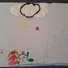 Снежана в конкурсе «Путешествие с Умкой и его друзьями»