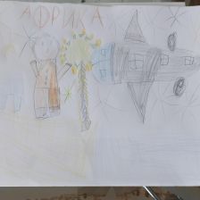 Романова Дарья