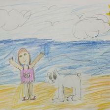 Уханова Полина