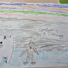 Громова Таисия в конкурсе «Путешествие с Умкой и его друзьями»